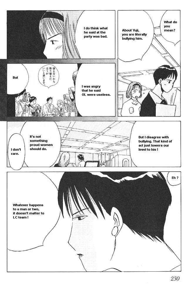 Ii Hito Chapter 29 page 7 - Chapter 29: Do You Know?