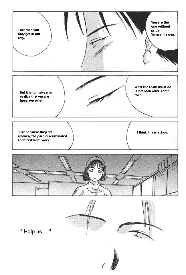 Ii Hito Chapter 29 page 8 - Chapter 29: Do You Know?