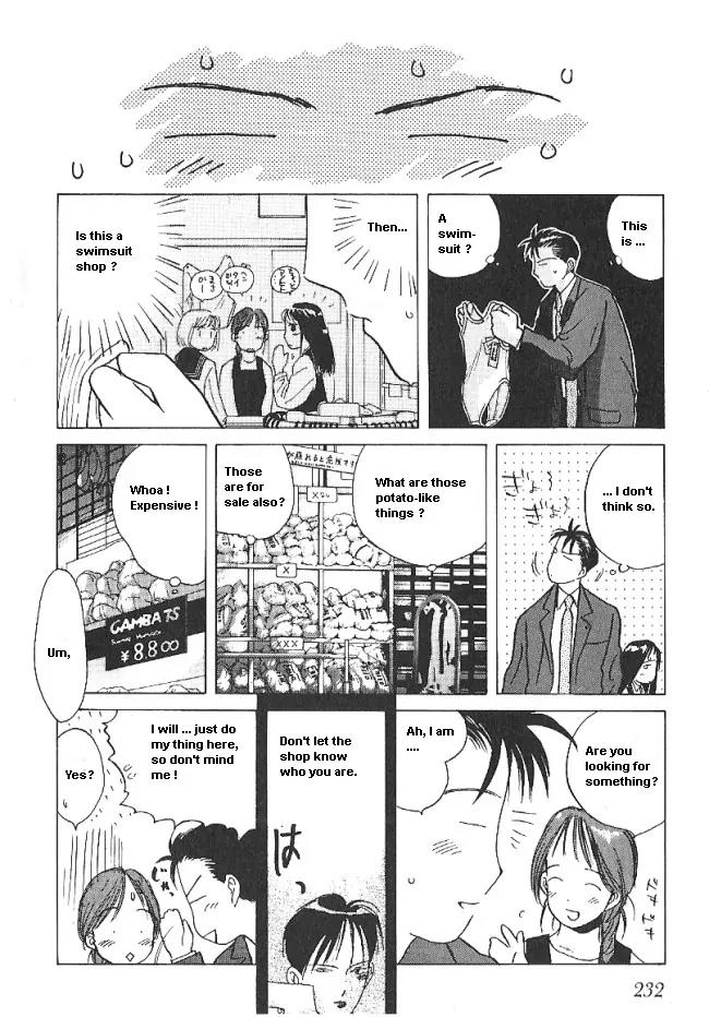 Ii Hito Chapter 29 page 9 - Chapter 29: Do You Know?