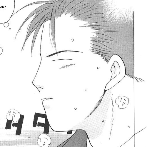 Ii Hito Chapter 29: Do You Know? cover