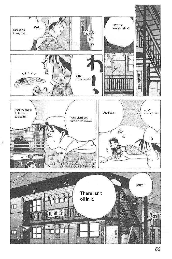 Ii Hito Chapter 3 page 10 - Chapter 3: The Last Season