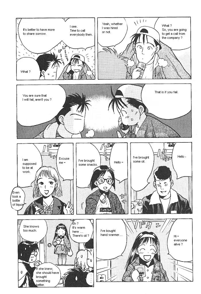 Ii Hito Chapter 3 page 11 - Chapter 3: The Last Season