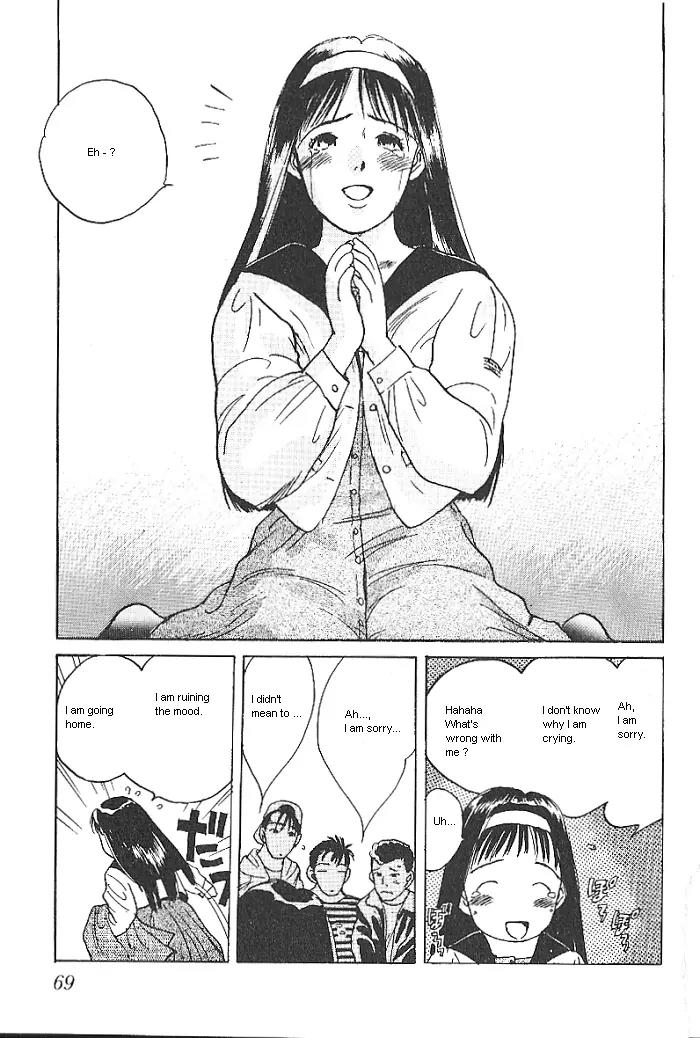 Ii Hito Chapter 3 page 17 - Chapter 3: The Last Season
