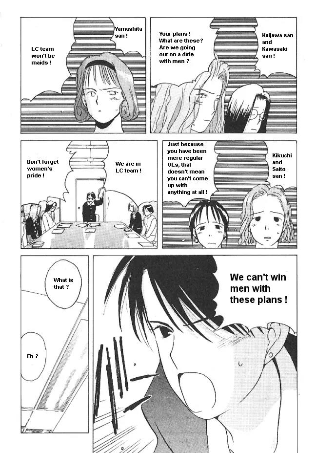 Ii Hito Chapter 30 page 10 - Chapter 30: Alone