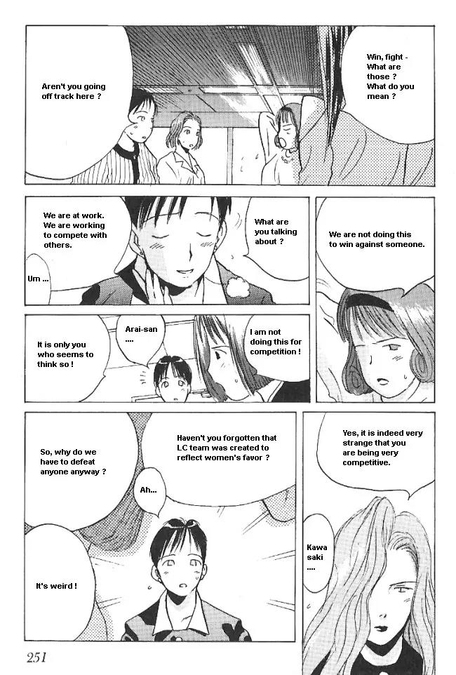 Ii Hito Chapter 30 page 11 - Chapter 30: Alone