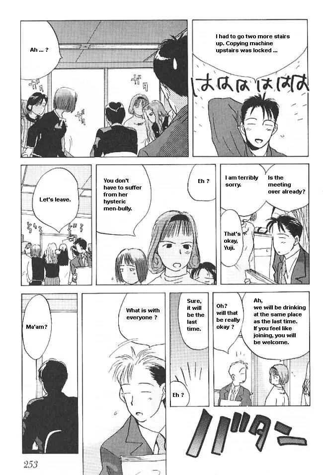 Ii Hito Chapter 30 page 13 - Chapter 30: Alone