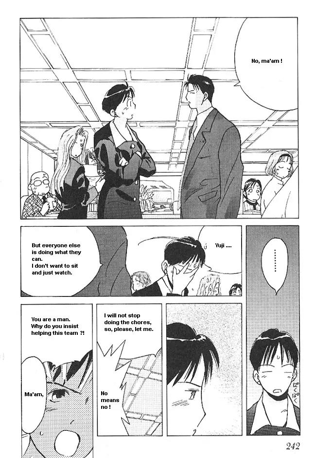 Ii Hito Chapter 30 page 2 - Chapter 30: Alone