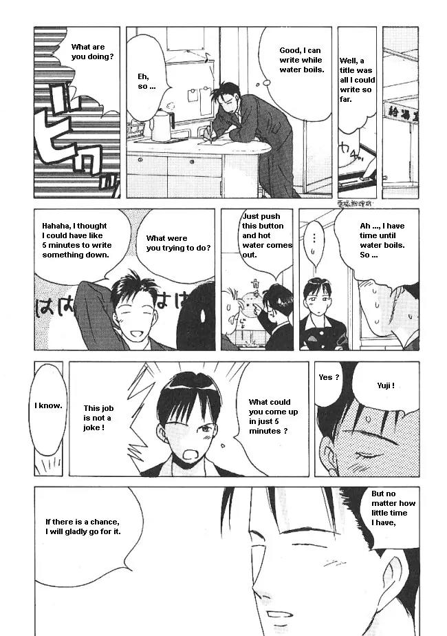 Ii Hito Chapter 30 page 6 - Chapter 30: Alone