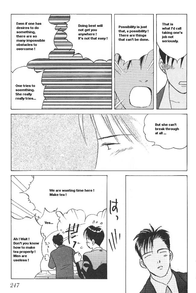 Ii Hito Chapter 30 page 7 - Chapter 30: Alone
