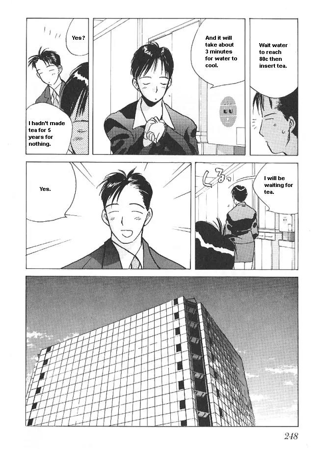 Ii Hito Chapter 30 page 8 - Chapter 30: Alone
