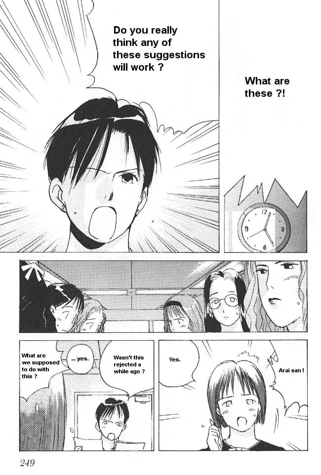 Ii Hito Chapter 30 page 9 - Chapter 30: Alone