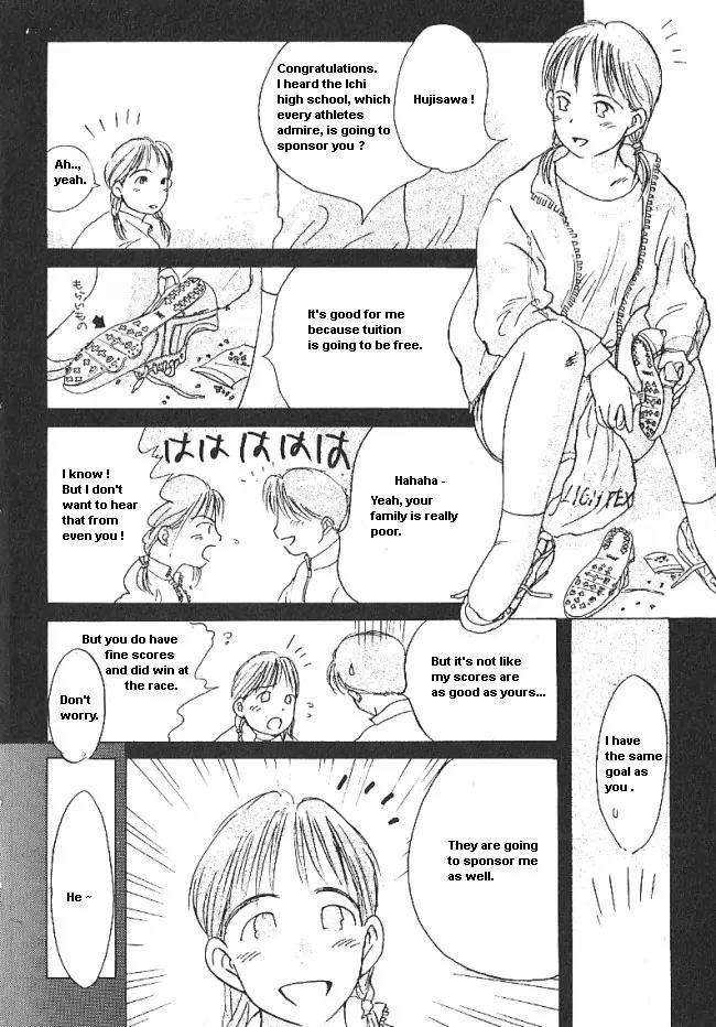 Ii Hito Chapter 31 page 10 - Chapter 31: Don't Cry Any More