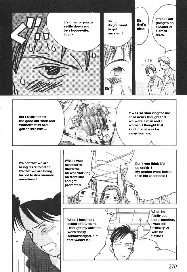 Ii Hito Chapter 31 page 12 - Chapter 31: Don't Cry Any More