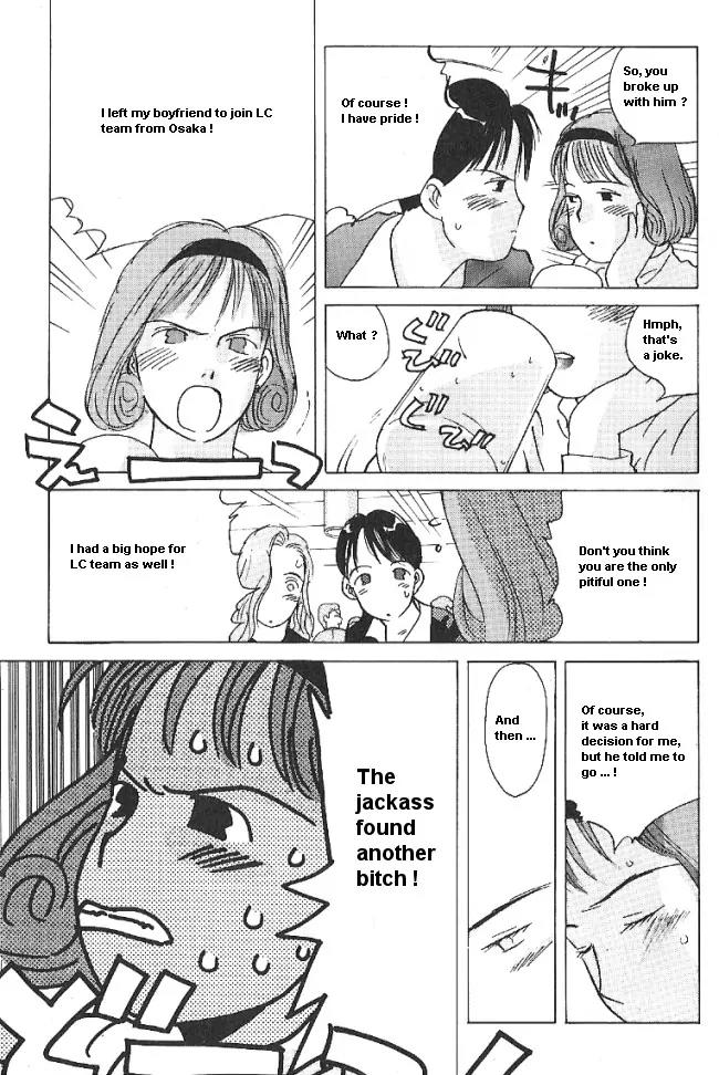 Ii Hito Chapter 31 page 13 - Chapter 31: Don't Cry Any More