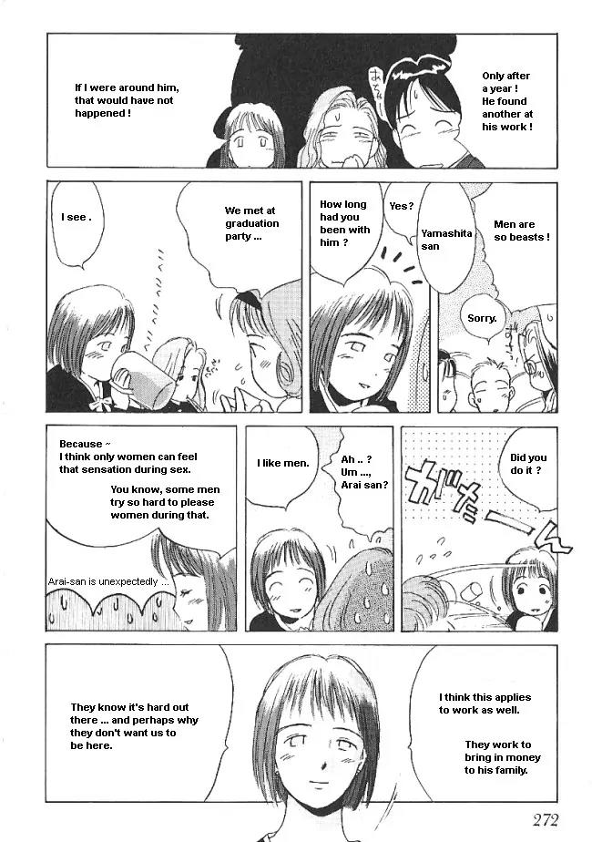 Ii Hito Chapter 31 page 14 - Chapter 31: Don't Cry Any More