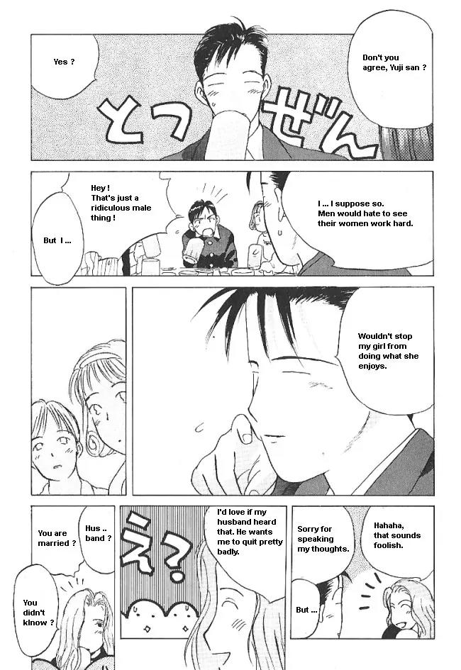 Ii Hito Chapter 31 page 15 - Chapter 31: Don't Cry Any More