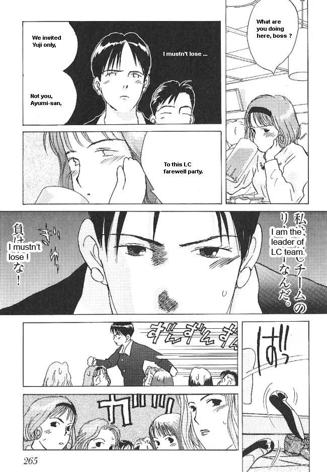 Ii Hito Chapter 31 page 7 - Chapter 31: Don't Cry Any More