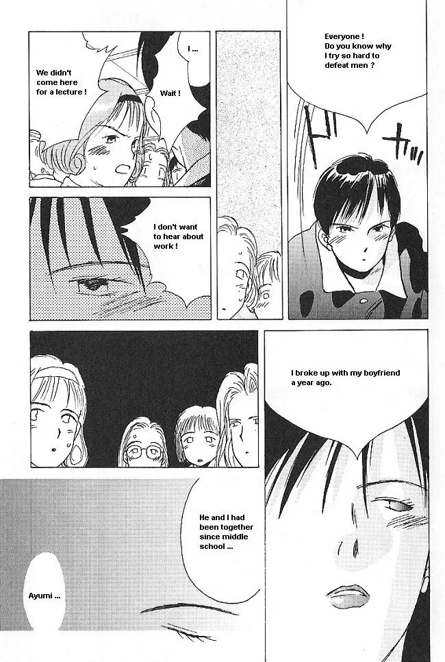Ii Hito Chapter 31 page 9 - Chapter 31: Don't Cry Any More