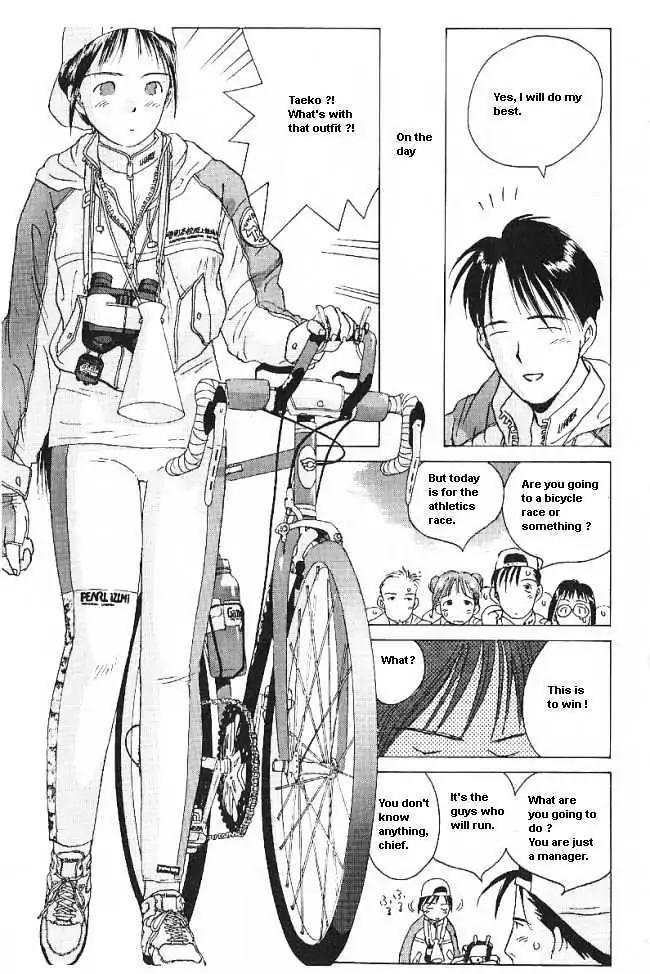 Ii Hito Chapter 32.5 page 13 - Chapter 32.5: [Side Episode] Yuji Senpai