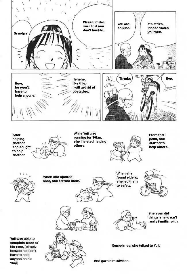 Ii Hito Chapter 32.5 page 16 - Chapter 32.5: [Side Episode] Yuji Senpai