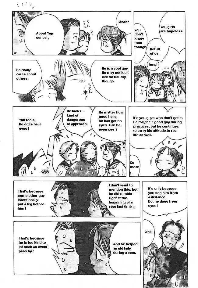 Ii Hito Chapter 32.5 page 8 - Chapter 32.5: [Side Episode] Yuji Senpai