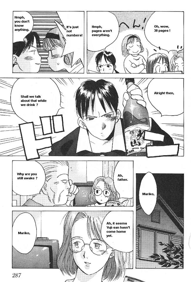 Ii Hito Chapter 32 page 11 - Chapter 32: Angels' Rest
