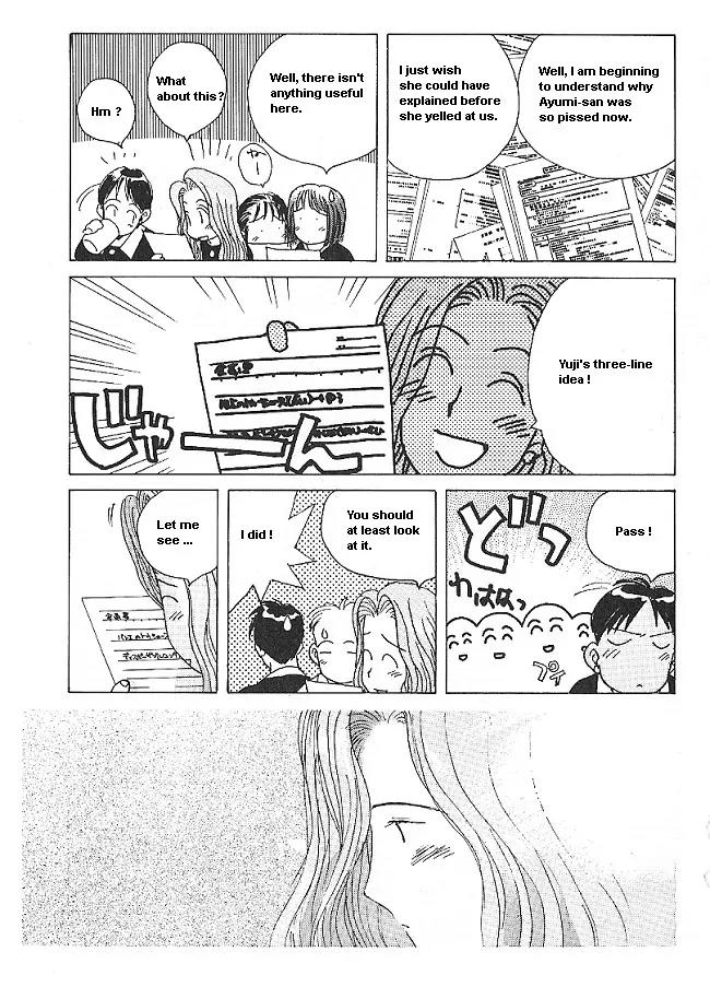 Ii Hito Chapter 32 page 13 - Chapter 32: Angels' Rest