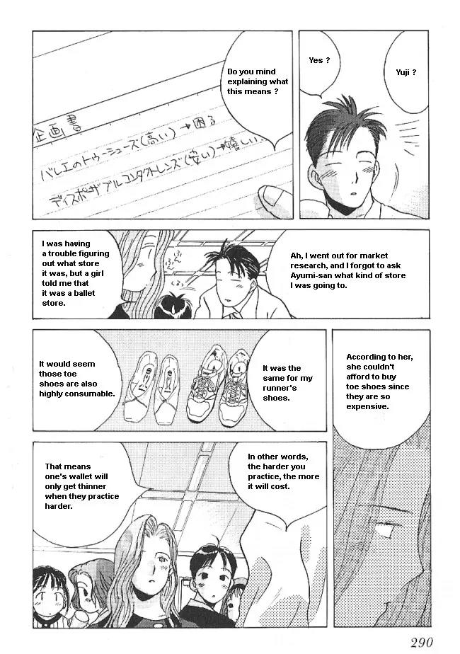 Ii Hito Chapter 32 page 14 - Chapter 32: Angels' Rest