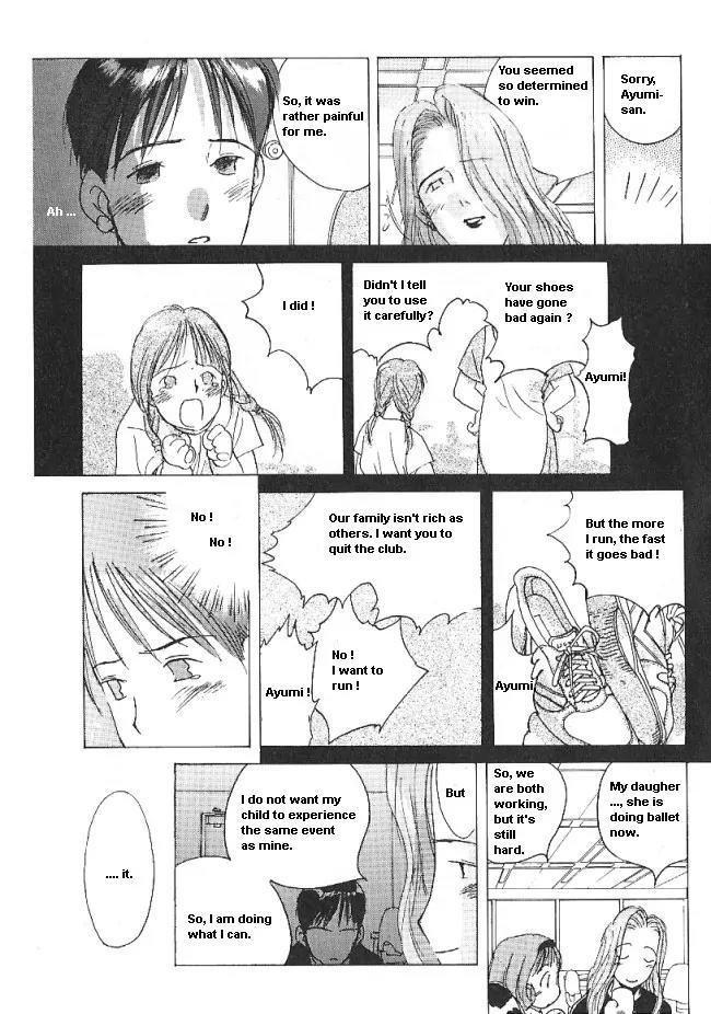 Ii Hito Chapter 32 page 17 - Chapter 32: Angels' Rest