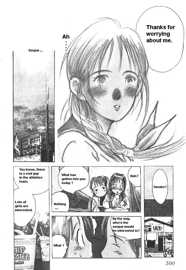 Ii Hito Chapter 32 page 24 - Chapter 32: Angels' Rest