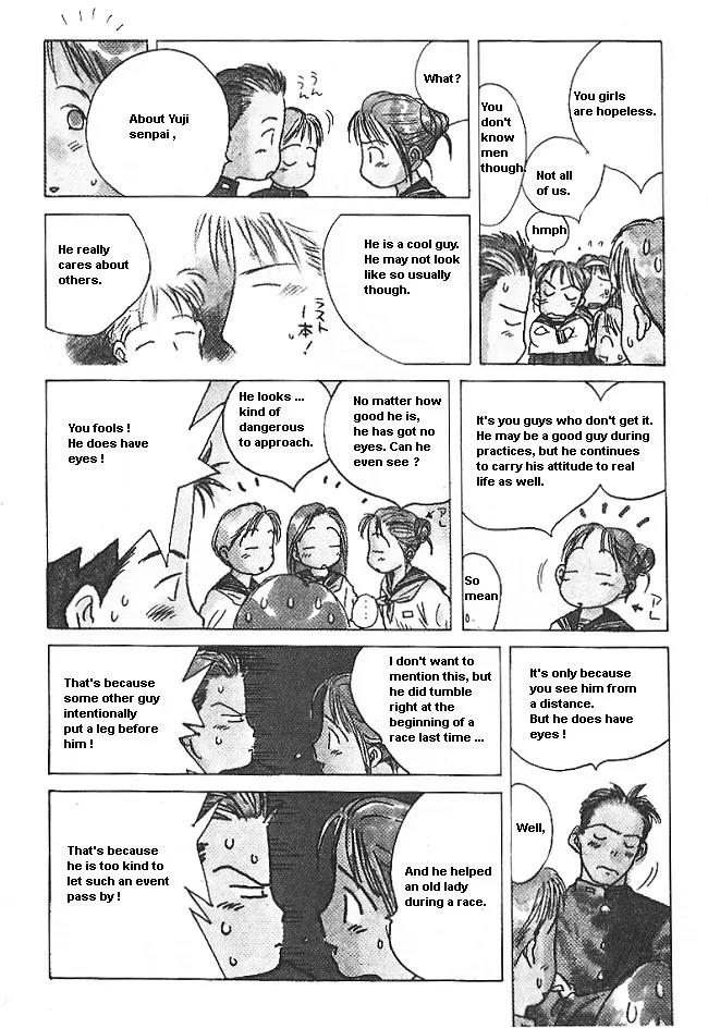 Ii Hito Chapter 32 page 26 - Chapter 32: Angels' Rest