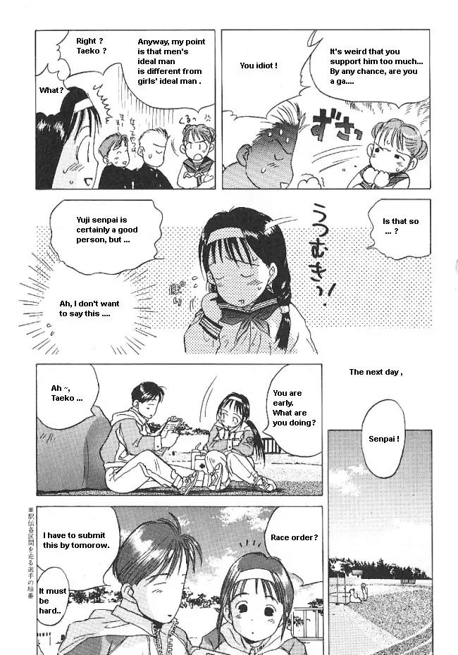 Ii Hito Chapter 32 page 27 - Chapter 32: Angels' Rest