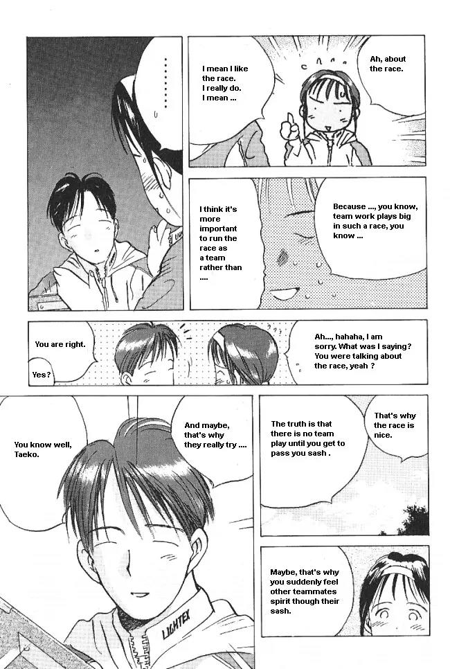 Ii Hito Chapter 32 page 29 - Chapter 32: Angels' Rest