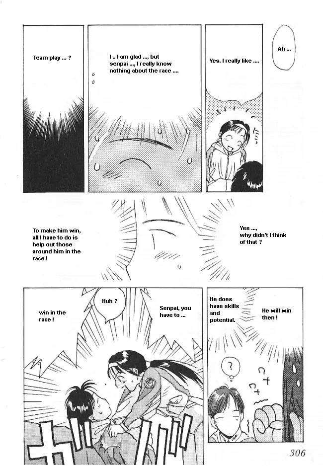 Ii Hito Chapter 32 page 30 - Chapter 32: Angels' Rest