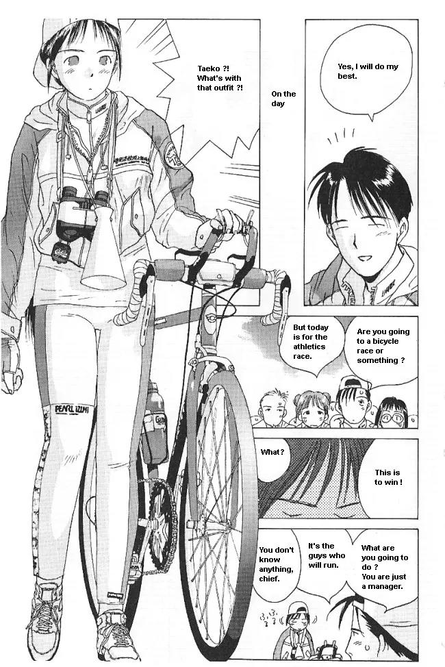 Ii Hito Chapter 32 page 31 - Chapter 32: Angels' Rest