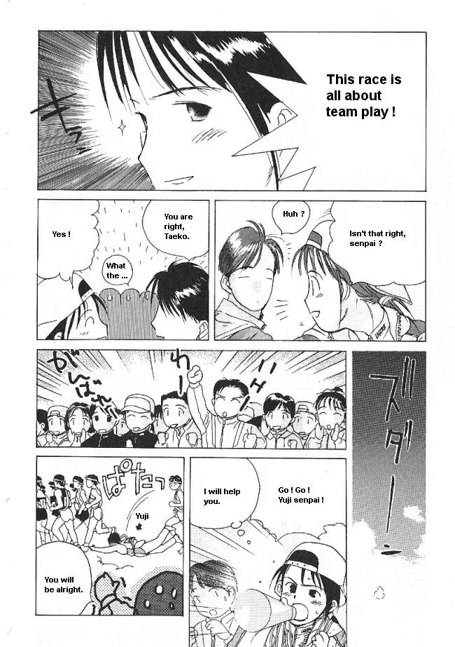 Ii Hito Chapter 32 page 32 - Chapter 32: Angels' Rest
