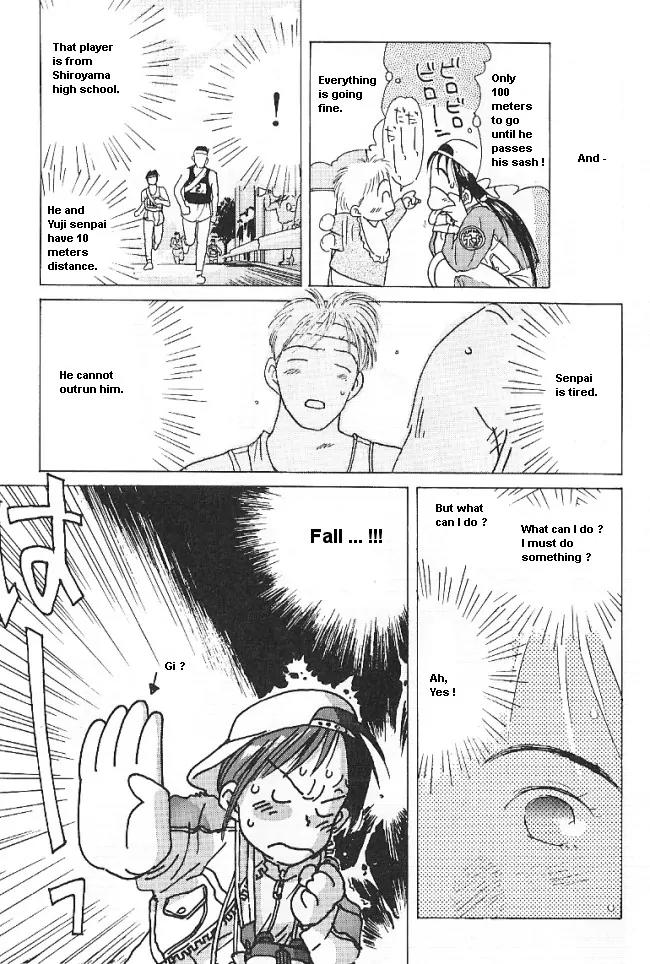Ii Hito Chapter 32 page 35 - Chapter 32: Angels' Rest