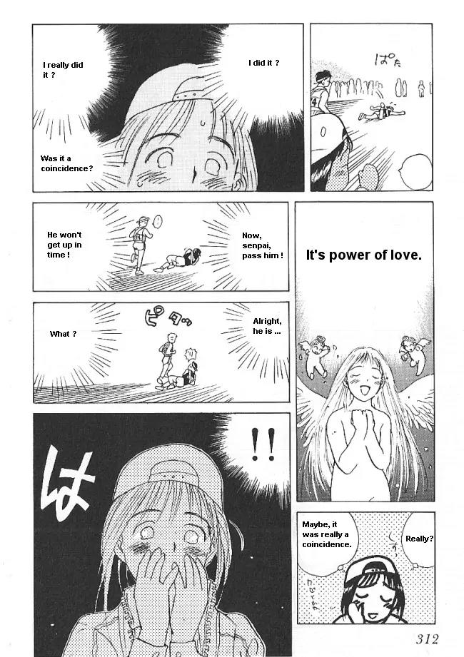 Ii Hito Chapter 32 page 36 - Chapter 32: Angels' Rest