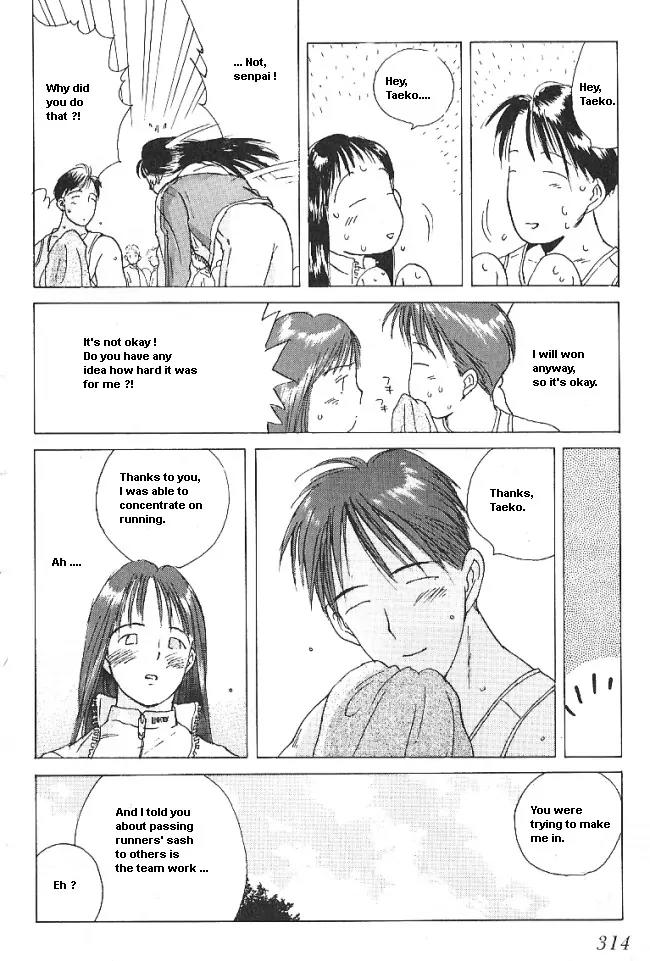 Ii Hito Chapter 32 page 38 - Chapter 32: Angels' Rest