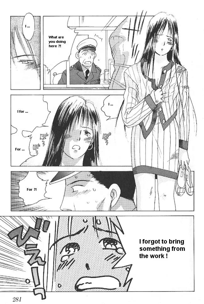 Ii Hito Chapter 32 page 5 - Chapter 32: Angels' Rest