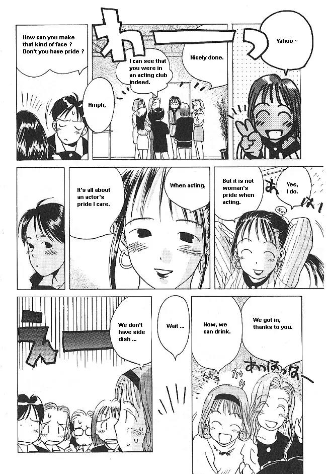 Ii Hito Chapter 32 page 8 - Chapter 32: Angels' Rest