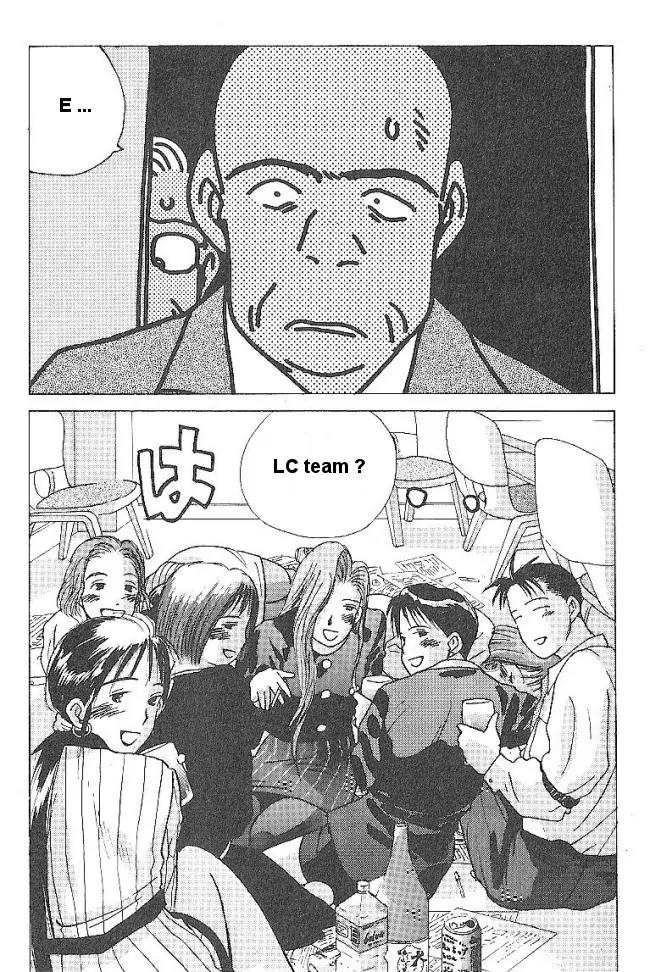 Ii Hito Chapter 33 page 12 - Chapter 33: Newly Born Morning