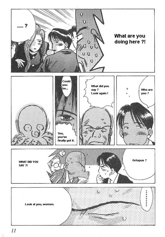Ii Hito Chapter 33 page 13 - Chapter 33: Newly Born Morning