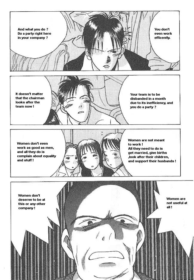 Ii Hito Chapter 33 page 14 - Chapter 33: Newly Born Morning