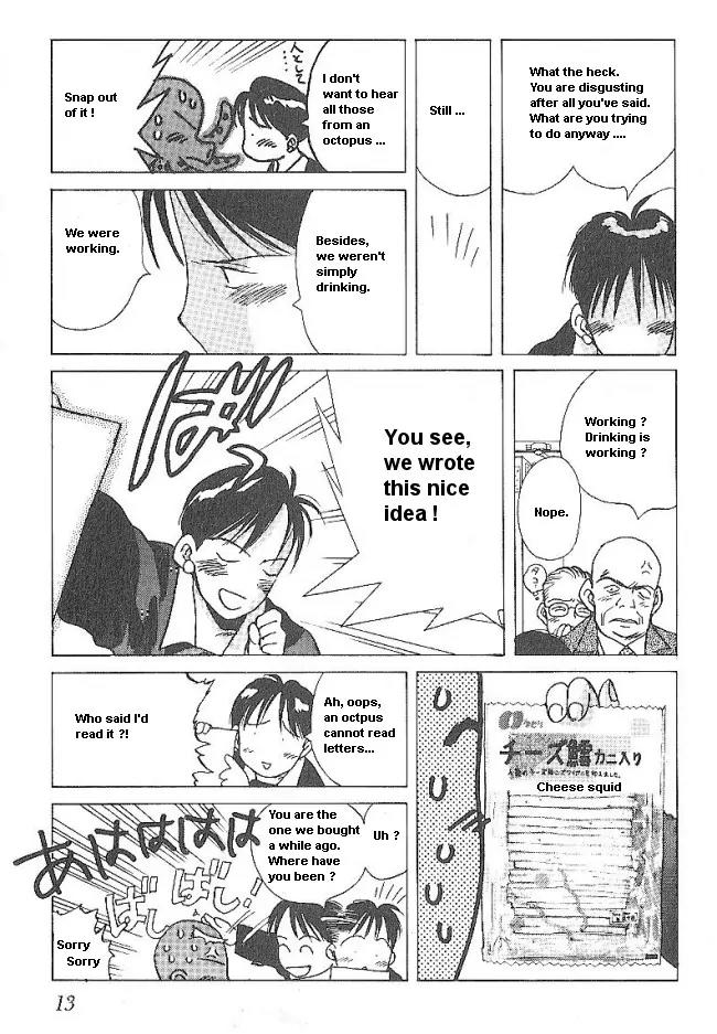 Ii Hito Chapter 33 page 15 - Chapter 33: Newly Born Morning