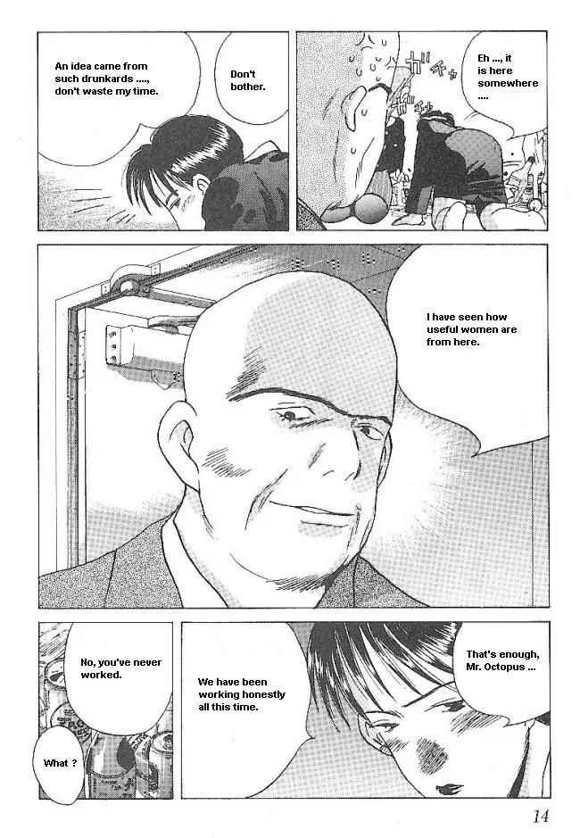 Ii Hito Chapter 33 page 16 - Chapter 33: Newly Born Morning