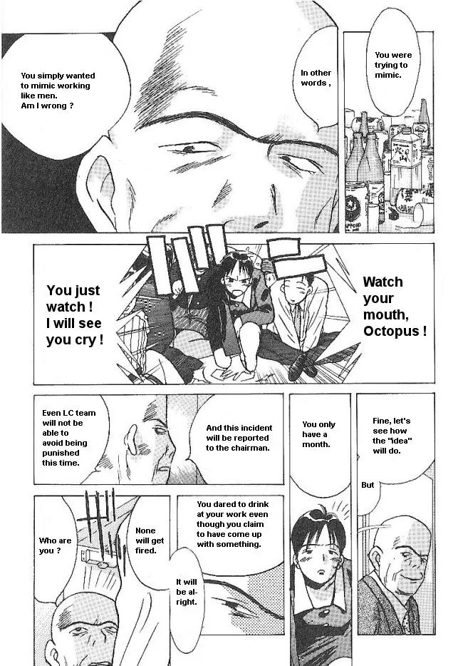 Ii Hito Chapter 33 page 17 - Chapter 33: Newly Born Morning