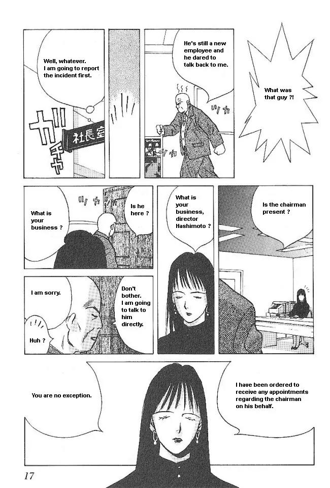 Ii Hito Chapter 33 page 19 - Chapter 33: Newly Born Morning