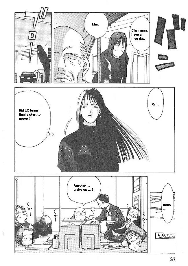 Ii Hito Chapter 33 page 22 - Chapter 33: Newly Born Morning