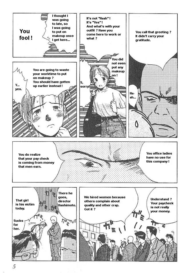 Ii Hito Chapter 33 page 7 - Chapter 33: Newly Born Morning